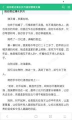 火狐体育官方官网